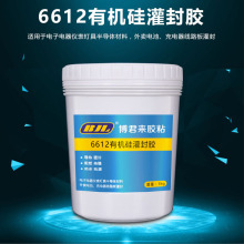 �������zճ������׃�������p�M�ݽ^���·���ЙC�����zBJL-6612