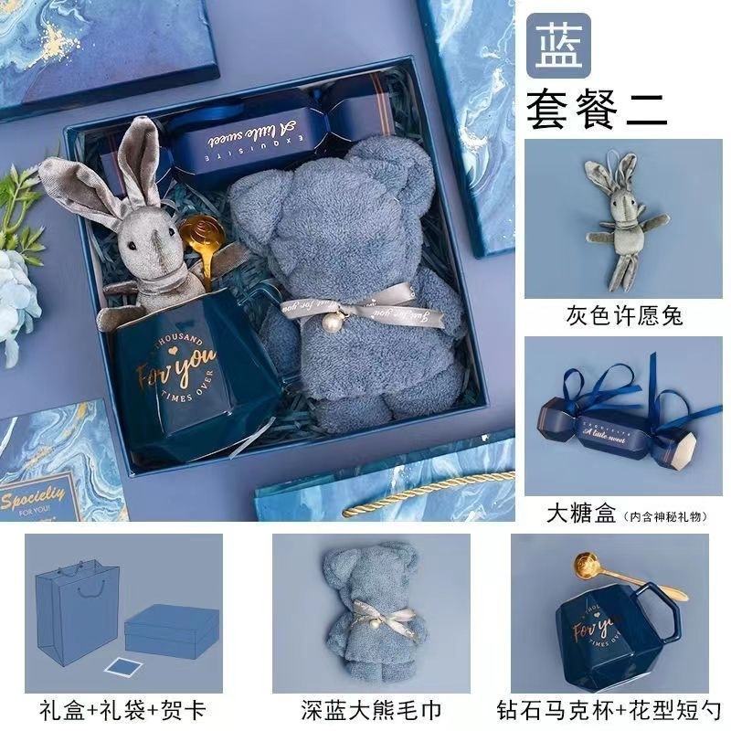 Recuerdos de boda, damas de honor, práctica caja de regalo de boda, regalo de cumpleaños creativo de alta gama, juego terminado