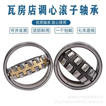 �߷�����Ĺ������CA CC 21304 21305 21306 21307 21308 21309