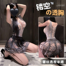 ��Ľ��Ȥ�����Ը���˿��˺����ȹ�οմ���͸�ӵ���¶���Ʒ�7490