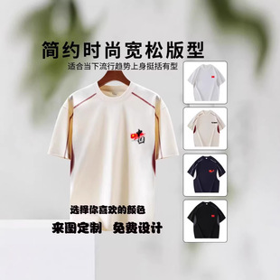�pɫƴ����H��T���ɈA�I���²�������e�ٴ����ӡlogoӖ����