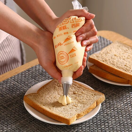 Pastry Bag Mouth Household Disposable Baking Baby Food Supplemented Tool Cake Cream Pastry Bag Stainless Steel Squeezer