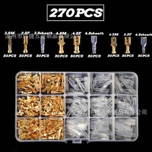 �羳؛Դ 270pcs��� ������P���ɲ�Ƭ����+͸���o�׺��b