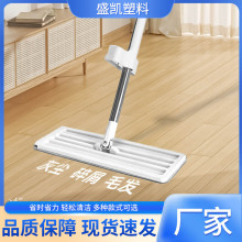 �S�����l�¿�����ϴƽ���ϰѼ��Ñ���һ�σ��ϰѸɝ�������D�ϲ�