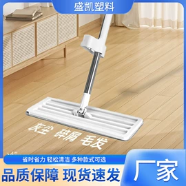 拖把、拖布桶;平板拖把;玻璃清洁器