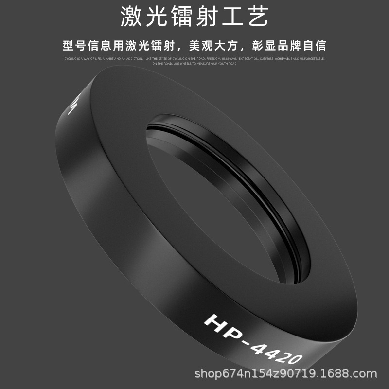 PROMEND bicicleta plegable Asamblea Tazón 4420 aleación de aluminio Peilin tenedor delantero ocho piezas conjunto de la cabeza de la bicicleta