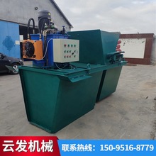 ������Դͷ����Һѹ������ˮ�����ͻ�·��ʯ��Ĥ����ˮ��������