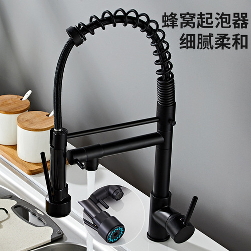 Factory Direct Sale Cross-Border Kitchen Pull-Out Stainless Steel Spring Hot and Cold Water Faucet Dishwashing Basin Mixing Valve Faucet
