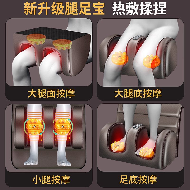 全身の首の腰の背中を揉みます。家庭用多機能マッサージマットレス加熱エアバッグ椅子の頚椎マッサージ器です。|undefined