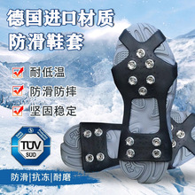 10XצЬѩЬЬЬӱץѩצɽⶬ