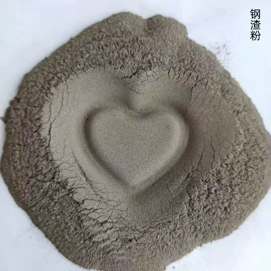 现货供应钢渣粉喷砂除锈地坪地基垫层金刚砂路基垫料添加剂石英砂