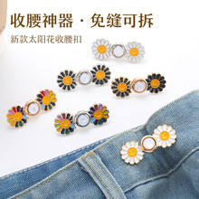 ЦĘ�r��������ƽ�׿ɲ�ж�����p�����~��ţ��ѝ�������С����