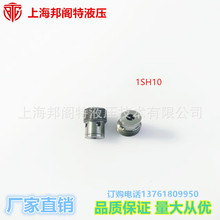 ���a���D����˹ 1SH10 ���y ����M���ݼy���b�y