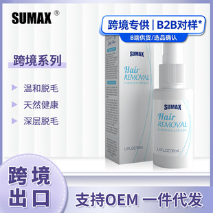 Hair Inhibitor Hair RemovalÓëҺ���F���w�o��Һ�غ͠I�B�̝�