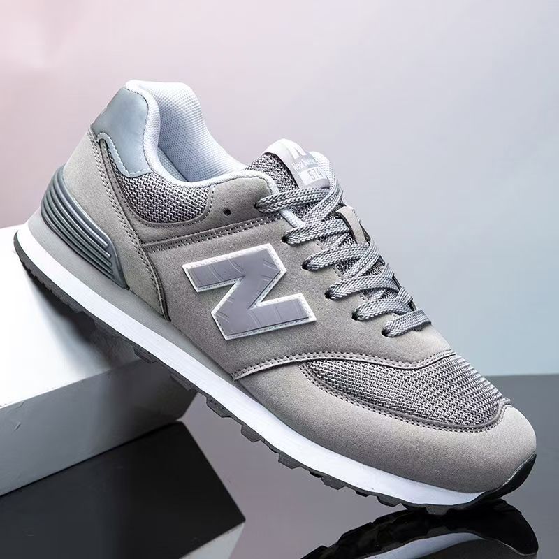 뉴 미디엄 그레이