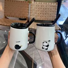 ins高颜值马克杯带盖简约杯子陶瓷可爱女创意家用办公室水杯
