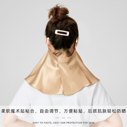 Mulberry silk full face neck protection UV sun protection sunshade mask Silk three-dimensional breathable face mask veil