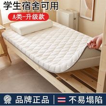 |Ì҉|ܛ|ӼӺpˌW䁵׌׉|