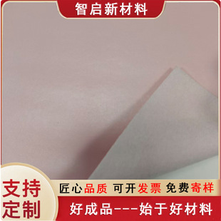 PVC1.0mm���16P�h���F؛ë���������138�y�h��pvc���������