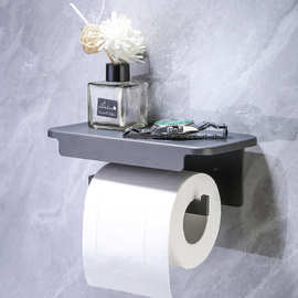 太空铝卷纸架免打孔壁挂纸巾架手机置物架厕所纸盒卫生间浴室纸巾