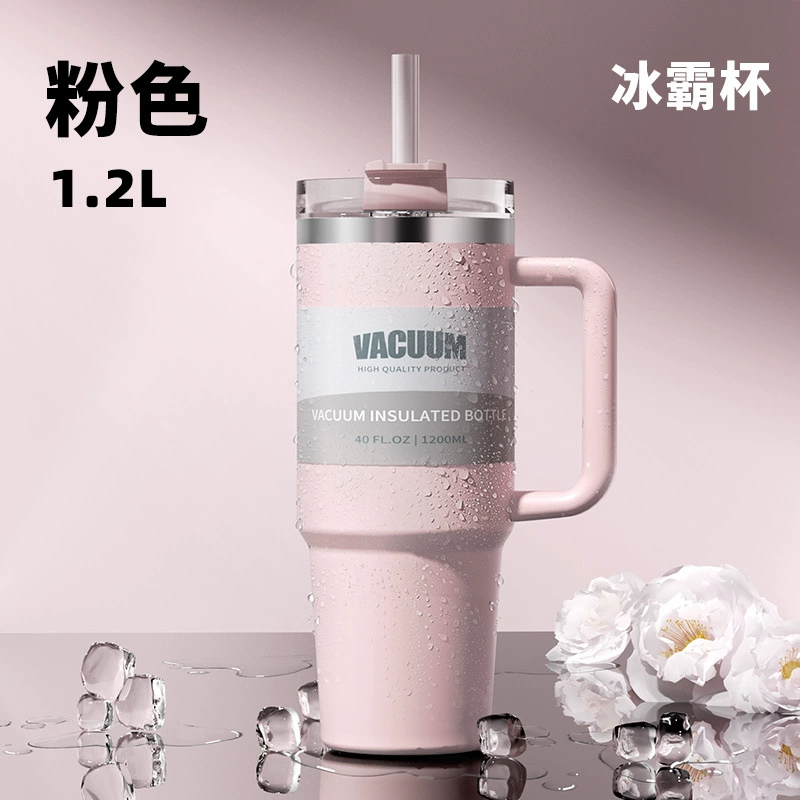 Термоса кофейная вакуумная tumbler, 1,2 л (40 oz), стекло и нержавеющая сталь, большая ручка кружки