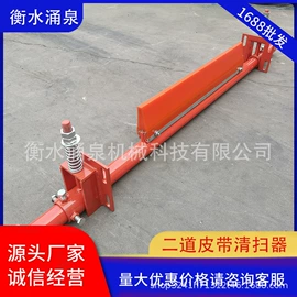 输送设备配件;矿业输送设备;矿山施工设备