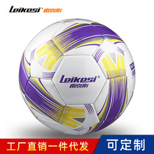 ���������׿�˹����5����TPU������ѧ��ѵ����������1115����ɶ�