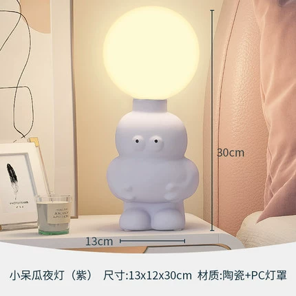 Cross-border ins Nordic creative bedside night light ornaments personalized decoration cute bedroom style internet celebrity design
