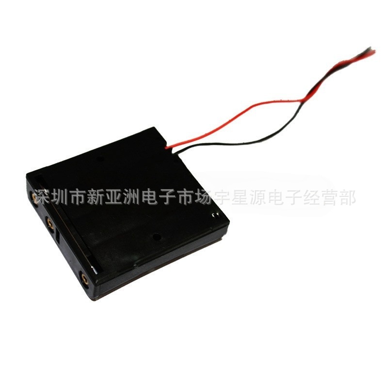 一系列电池盒 四节七号 可装4节7号电池 带粗线