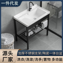 免打孔落地锈钢支阳台洗衣盆带搓板加深陶瓷洗手脸池一体台盆