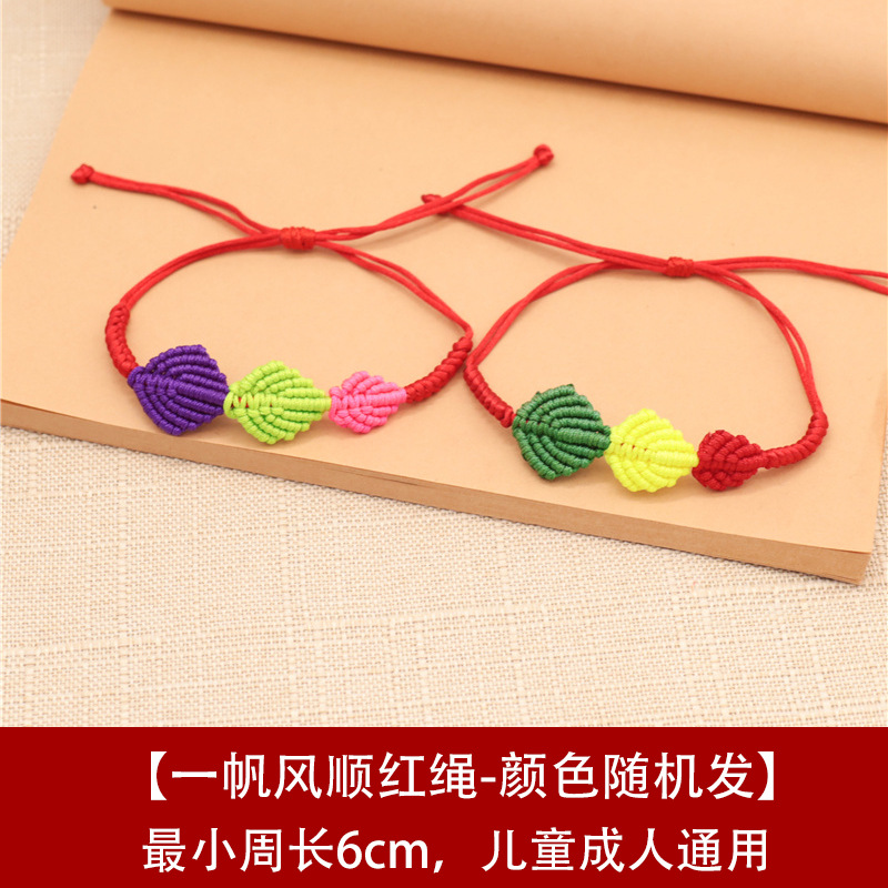 Bracelet en alliage - Ref 3446579 Image 87