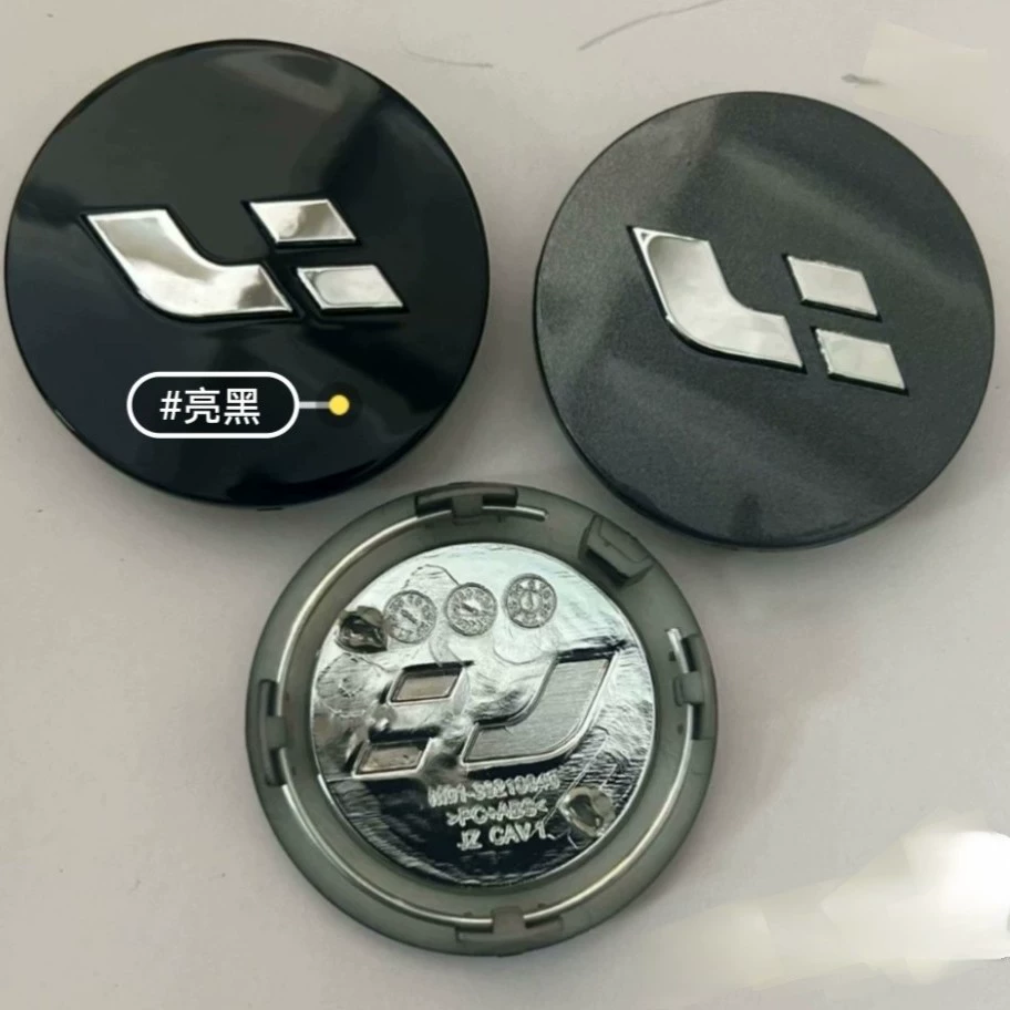 Подходит для идеальной крышки ступицы колеса L7/L8/L9. Подходит для оригинальной модели Ideal ONE, центральной крышки ступицы колеса Ideal.