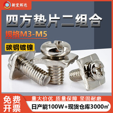 �S��ֱ�N̼����ķ��^�ݽzʮ�ֈA�^�|Ƭ�ݽzM3M4���M�ϙC���