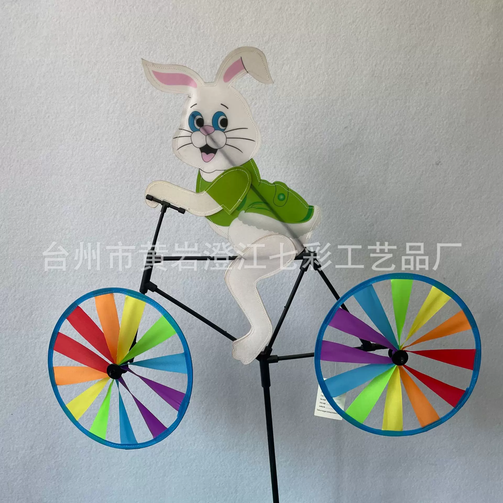 厂家直销动物骑车立体卡通造型风车户外田园园林装饰风车户外玩具