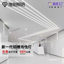 ��ɽ���b����l������COB���͟����Ο�led��Ӳ���l�Շ���E18