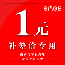 �a��r���ã���ǰ�c�ͷ���ͨ��������a����