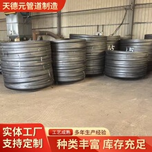 ̼䓷��^���P䓹�ñ�Ͻ�ƽ�כ_��Q245RQ345�������^�E�A��