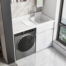 ���P��̨ϴ�Cϴ����һ�w���M�ϝLͲϴ�²۳�̨ϴ����H