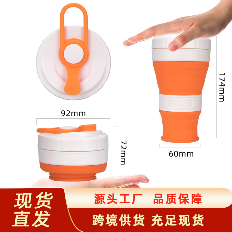 silicone handheld coffee glue for traveling