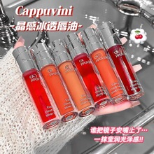 cappuvini���б�͸����ˮ���R�沣���������A���̝�͸����ɸ�418