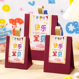 喜字;场地布置道具;节庆用品