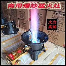 ȼ��������и߉��ͻ���������ͻ�t̨ʽú����[�����һ��