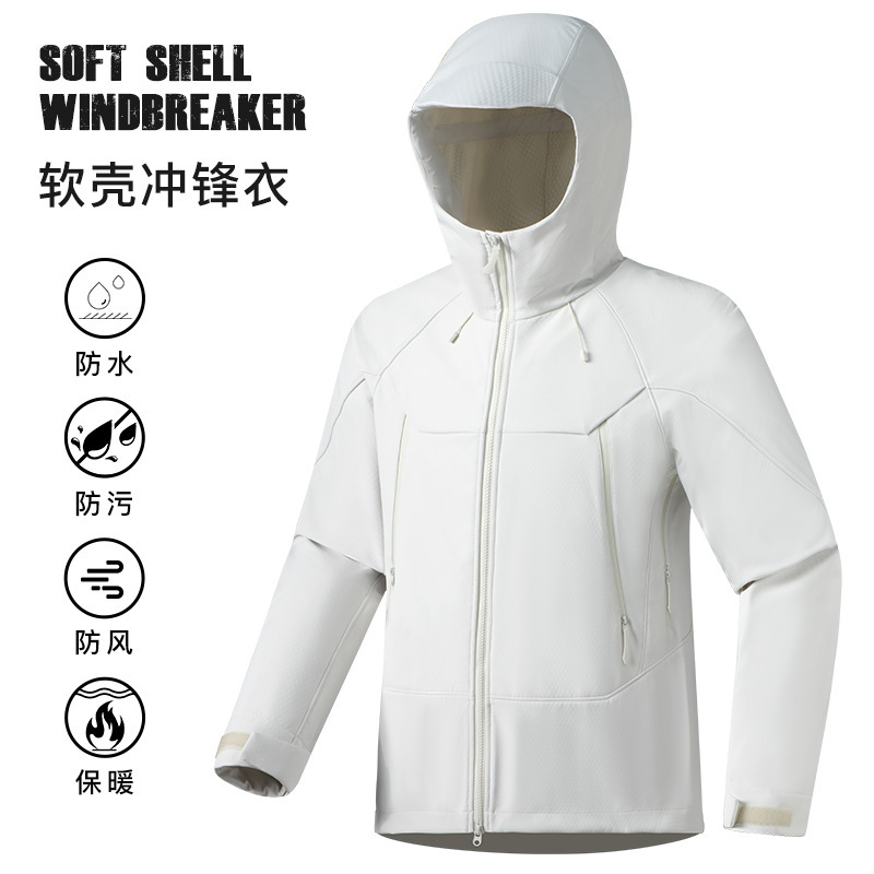 Ootd Outdoor Softshell Jacket Windproof Waterproof Trendy Versatile Casual Hooded Single-Layer Hiking Jacket