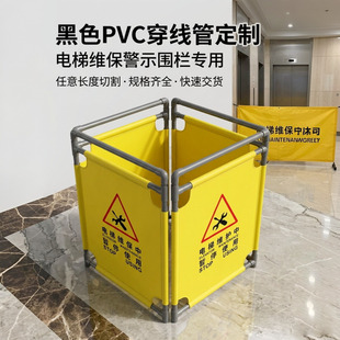 ��ɫPVC�����ܶ� �� PVC�ܼӹ�pvc���и� �S�޾�ʾ����֧�ΗU�̹�