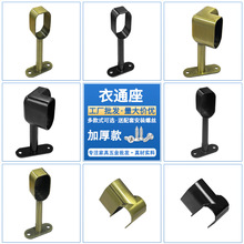 �Ӻ������U�з��m����ȫͨ��ͨ�D�������̶��¼ܗU�������