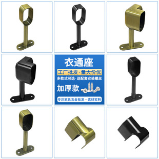 �Ӻ������U�з��m����ȫͨ��ͨ�D�������̶��¼ܗU�������