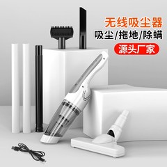 車の掃除機ハンドヘルドワイヤレス掃除機家庭用 USB 充電式車両目的ポータブルミニ掃除機
