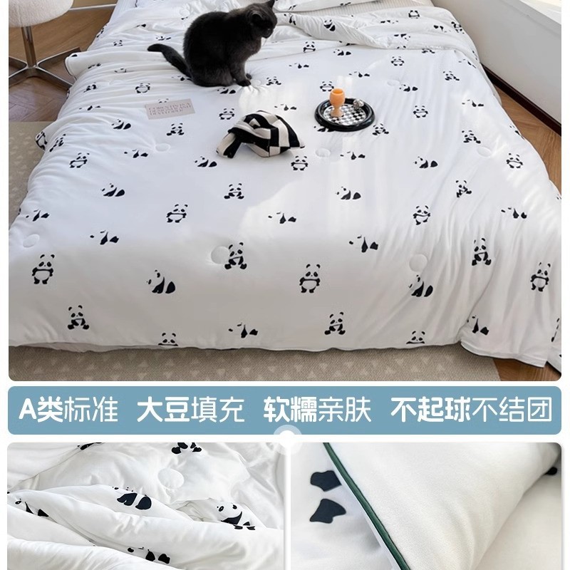 재회