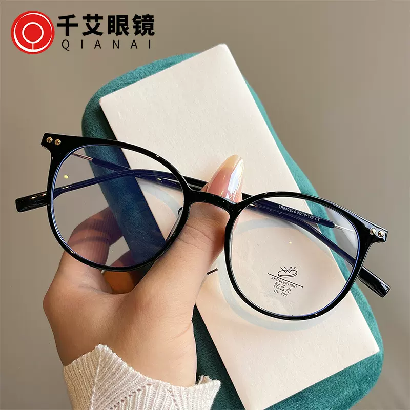 新款复古眼镜框小圆框TR90近视眼镜架高级感ins学生女防蓝光眼镜