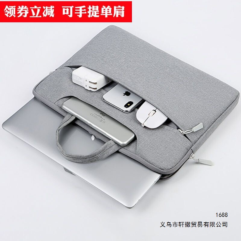 Student Laptop Portable Computer Bag 14inch Lenovo Niche 13.3inch Apple 15.6inch Handheld Lightweight Fashionable Student Laptop Portable Computer Bag 14inch Lenovo Niche 13.3inch Apple 15.6inch Handheld Lightweight Fashionable